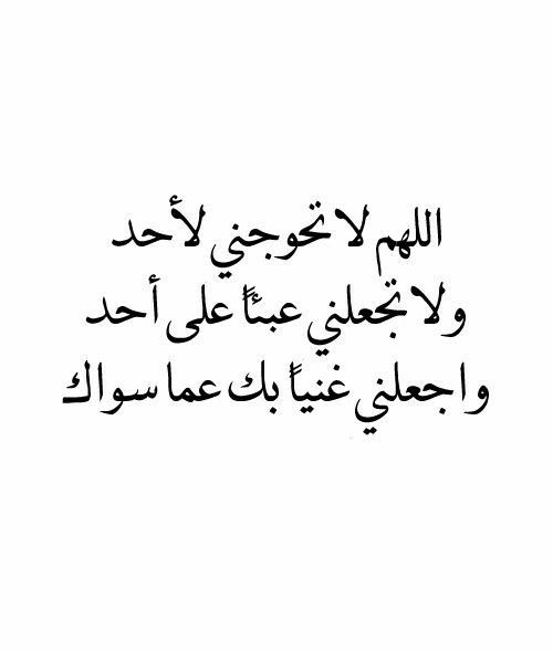 صور أدعية رمضان 2026
