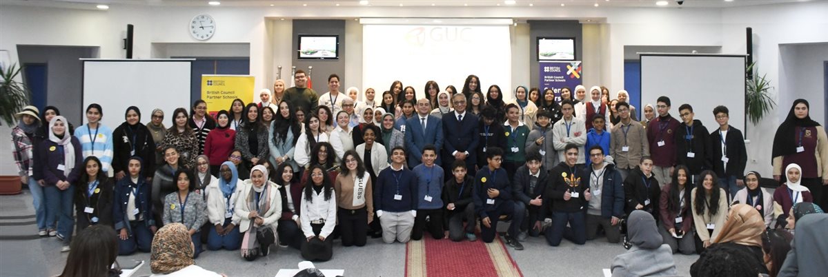 للعام الثالث على التوالي.. الجامعة الألمانية بالقاهرة تستضيف مسابقة Science Stars &nbsp;نجوم العلوم&nbsp;