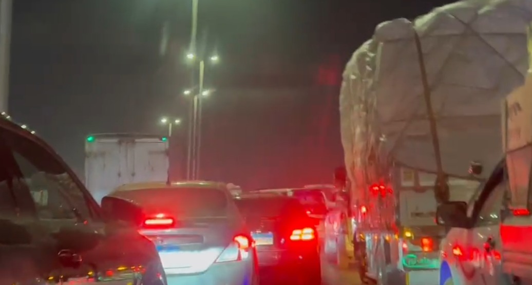 الحادث&nbsp;