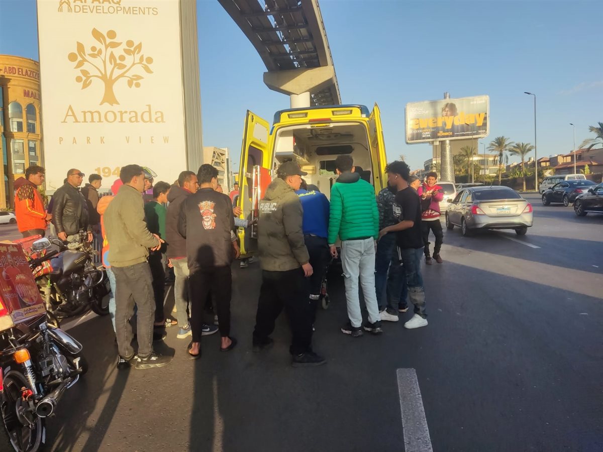 الحادث