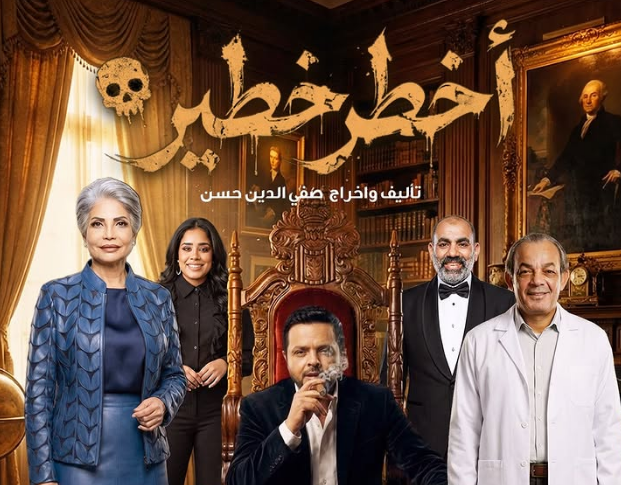خريطة الدراما الإذاعية في رمضان 2026
