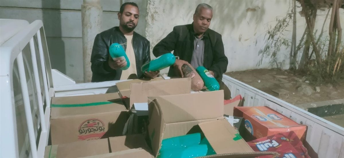 ضبط لانشون فاسد&nbsp;