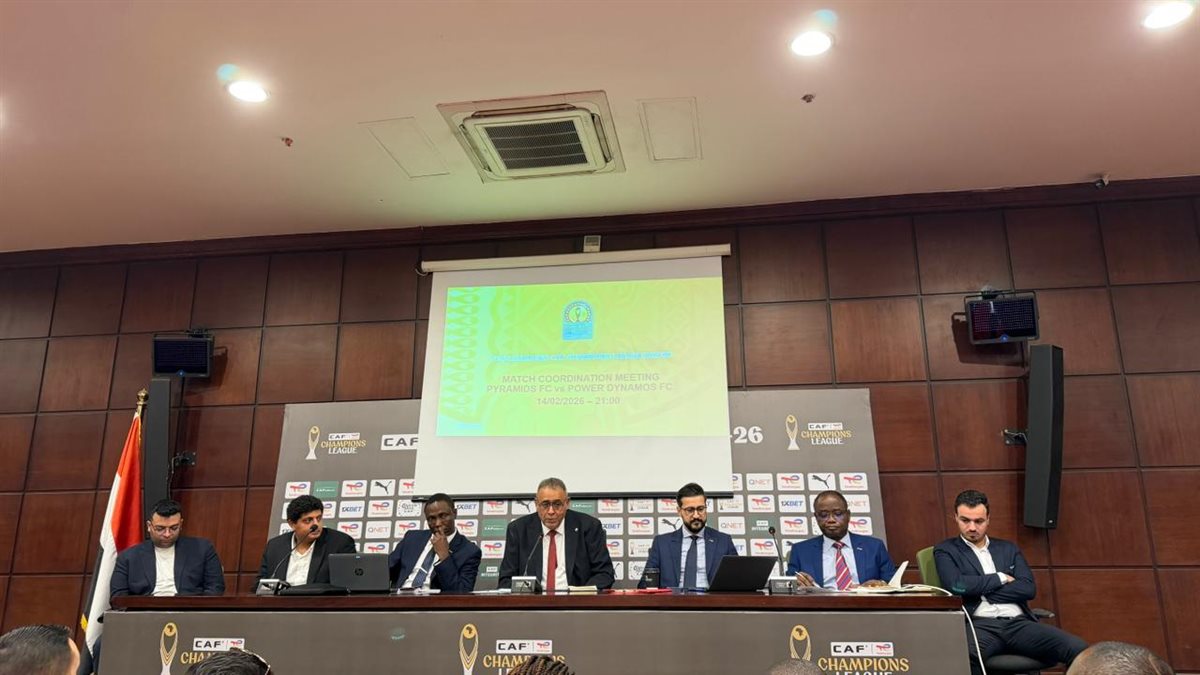 <strong>&nbsp;الاجتماع الفني لمباراة بيراميدز وباور ديناموز في دوري أبطال إفريقيا</strong>