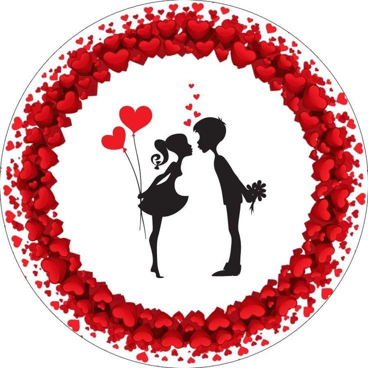 صور تهنئة عيد الحب 2026