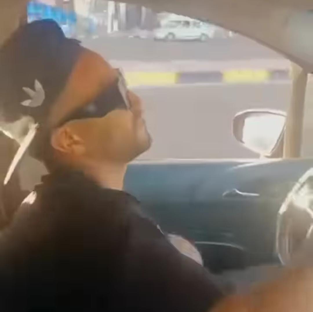 الشاب
