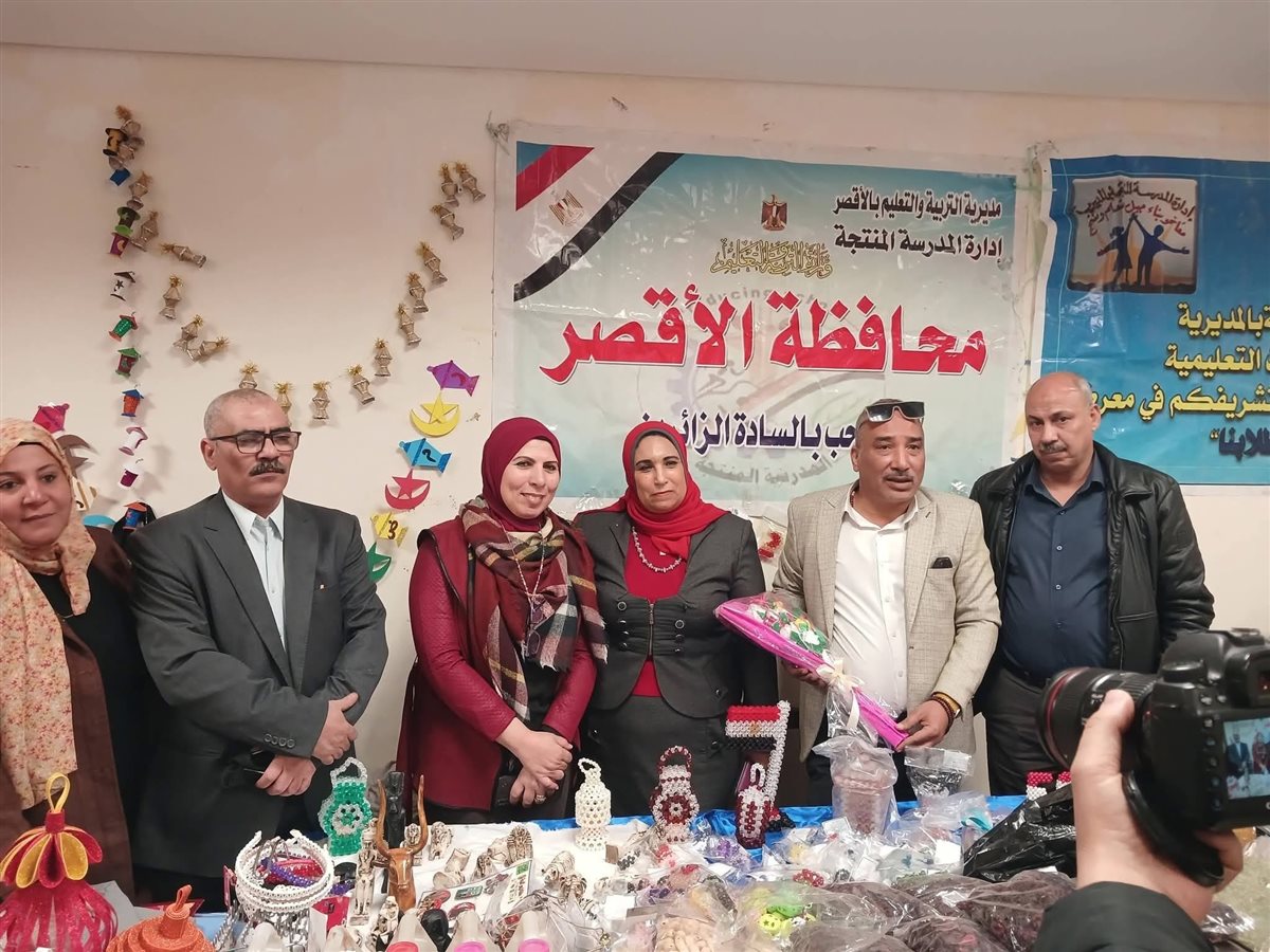 نقابة المهندسين بالأقصر&nbsp;