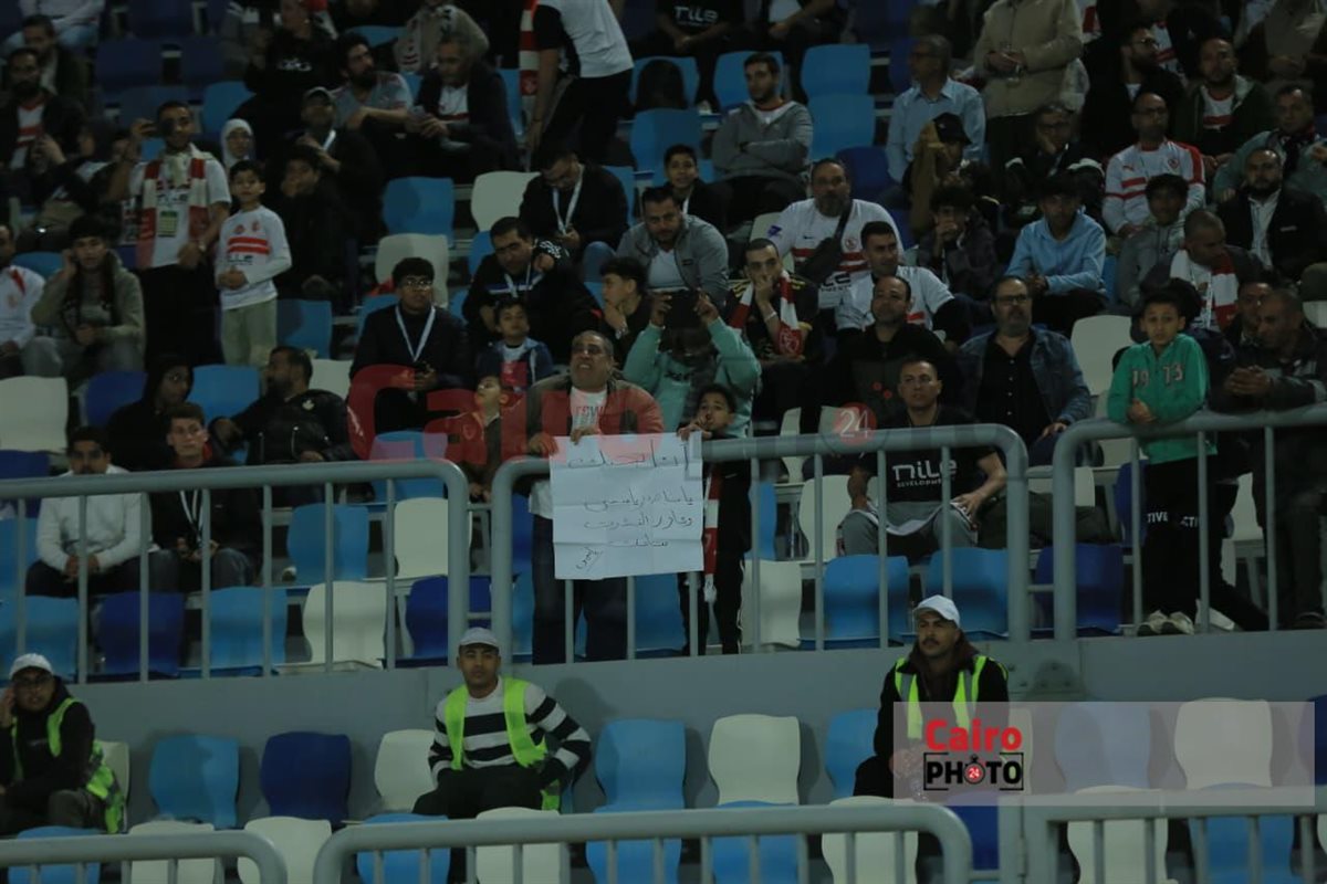 مباراة الزمالك وكايزر تشيفز في كأس الكونفدرالية الإفريقية (7)