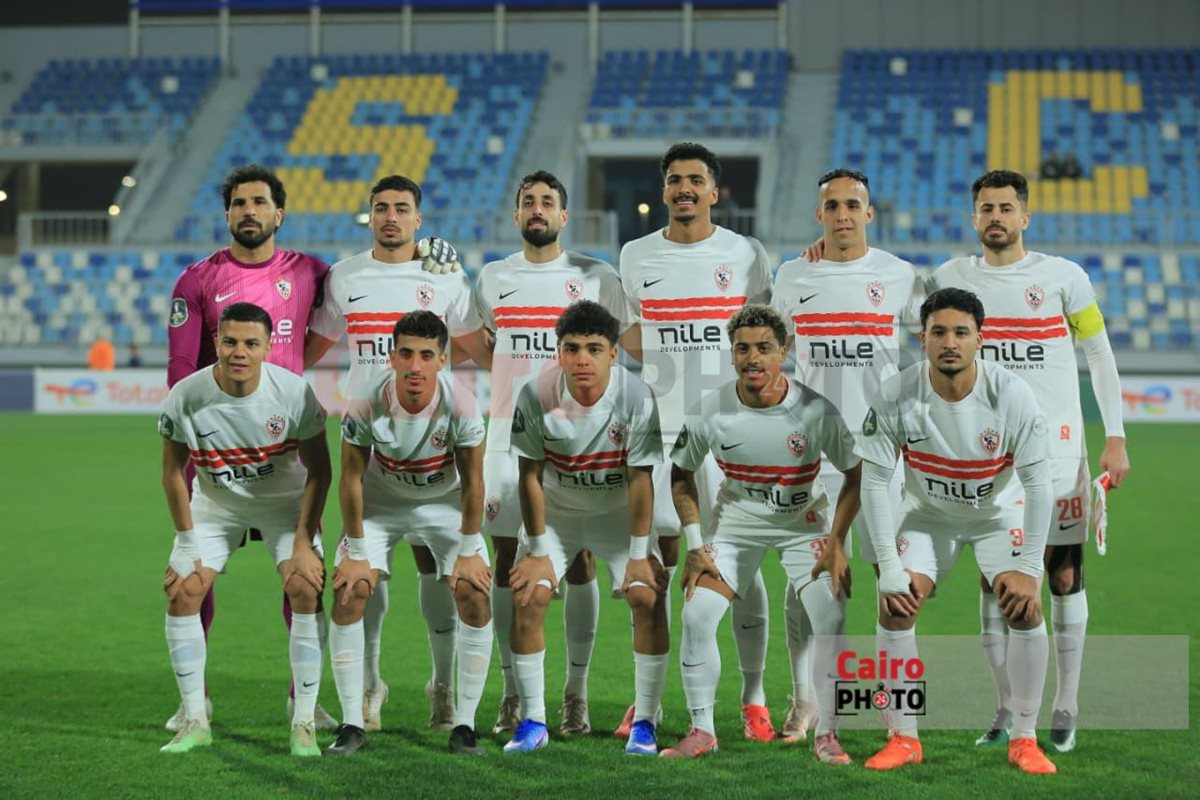 فريق الزمالك&nbsp;
