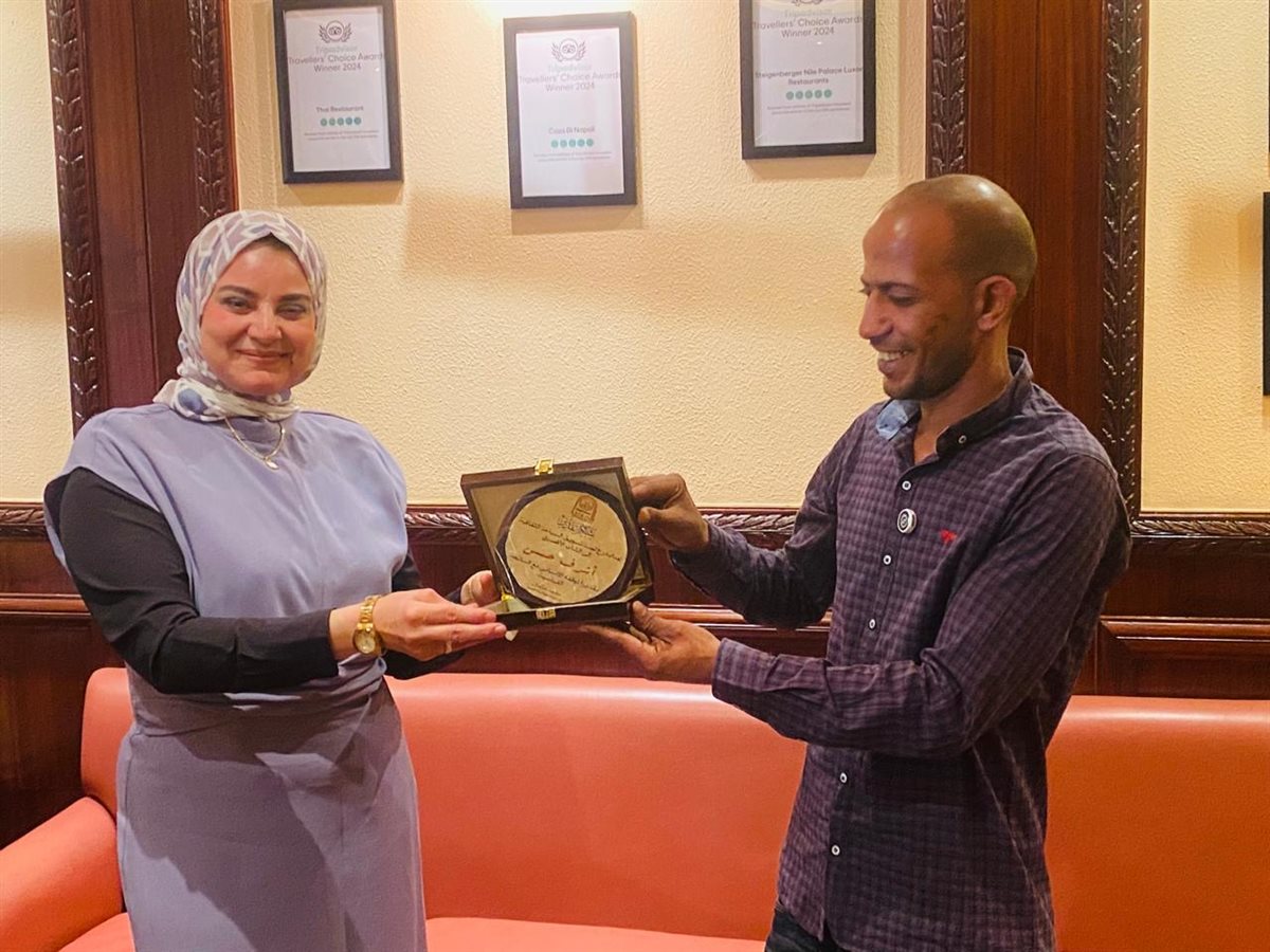 الدكتورة نعمة وكيل وزارة السياحة&nbsp;