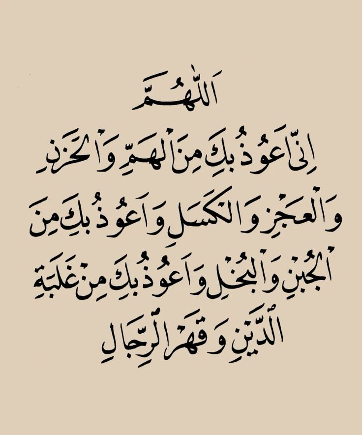 صور دعاء أول يوم رمضان