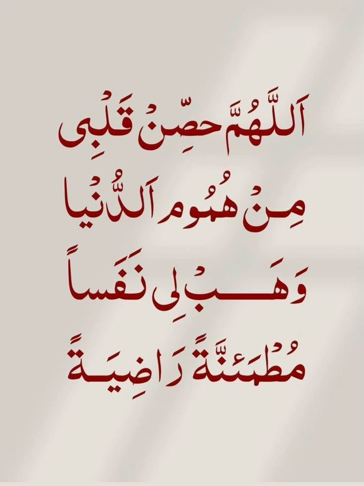 صور دعاء أول يوم رمضان