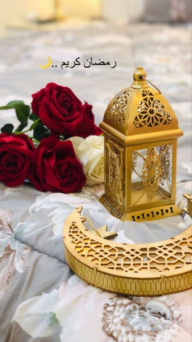 صور بوستات تهنئة رمضان