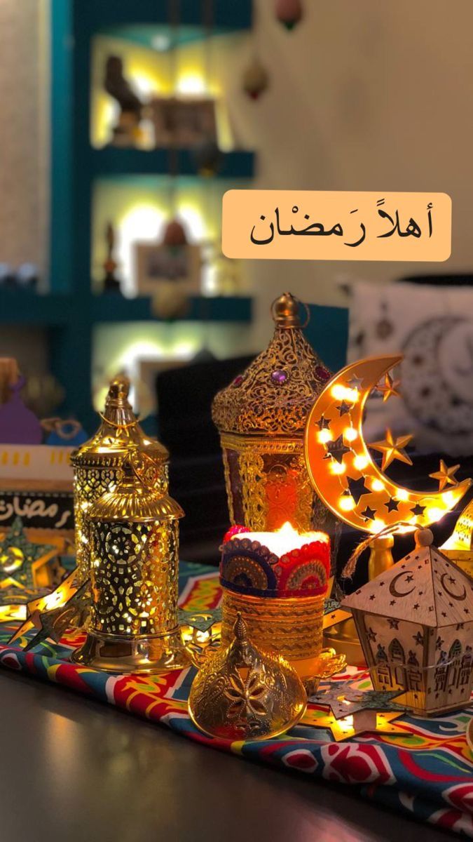 صور بوستات تهنئة رمضان