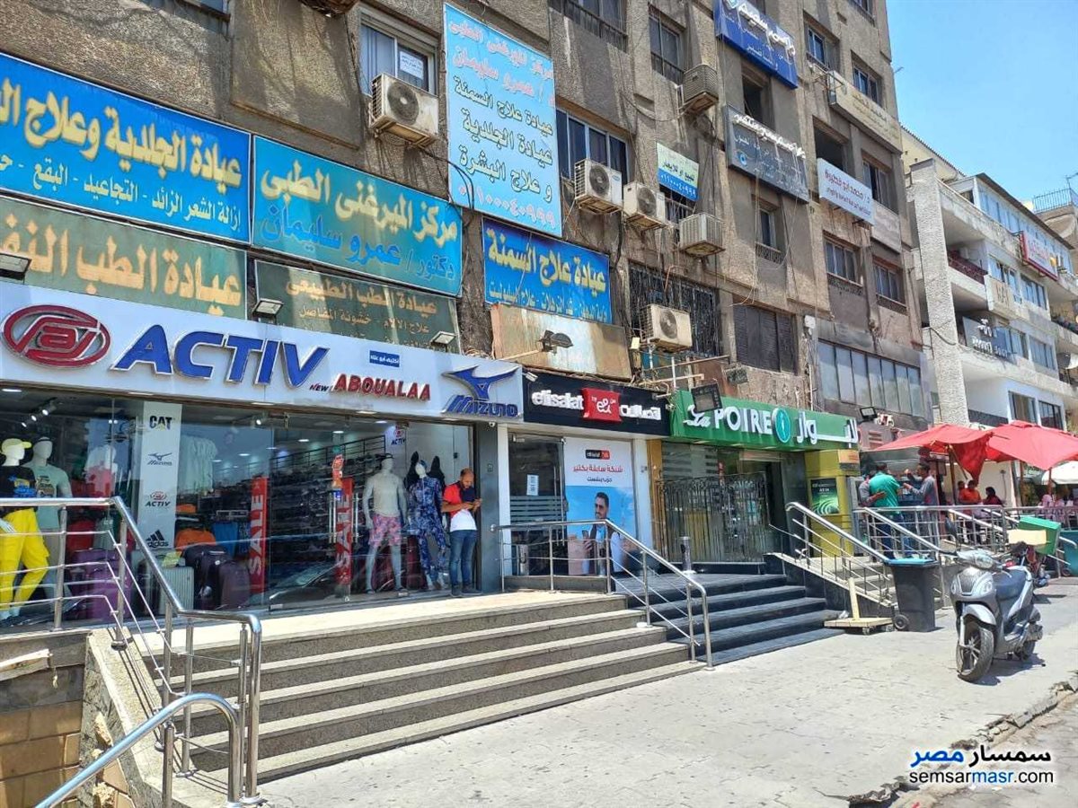 عقوبة فتح المحال بعد الساعة 9