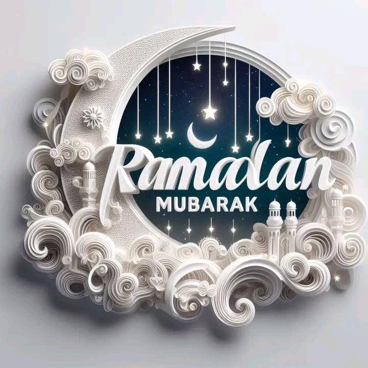 بطاقة تهنئة رمضان 2026
