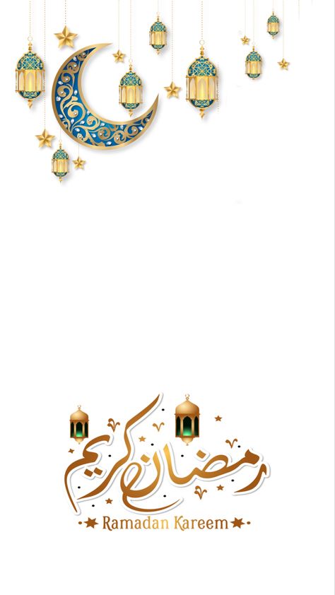 بطاقة تهنئة رمضان 2026