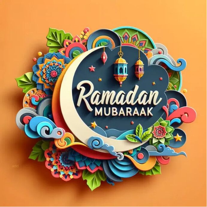 أجمل رسائل وصور تهنئة بدخول شهر رمضان 2026.. الحق جهزها لحبايبك