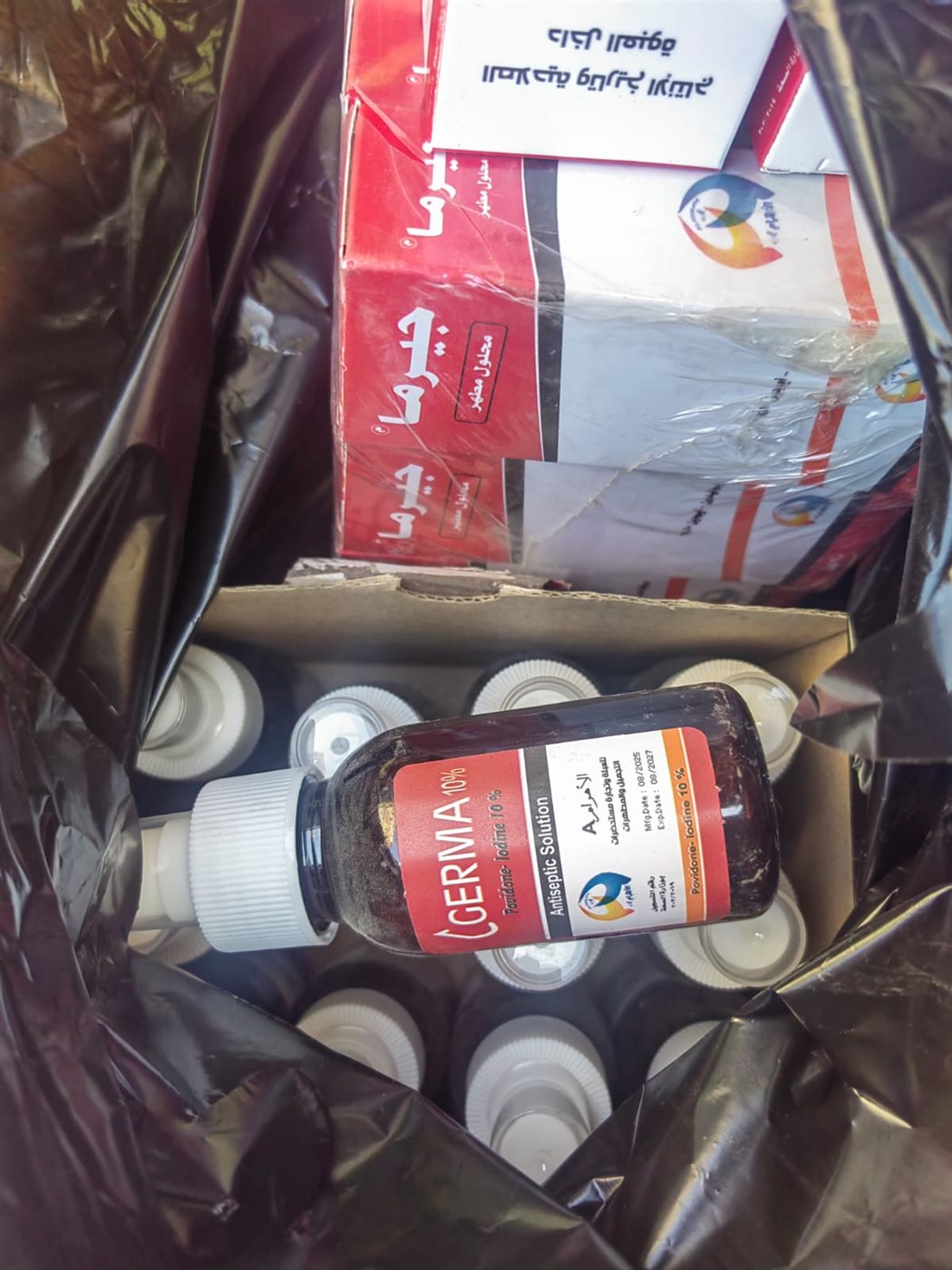 1001134501
