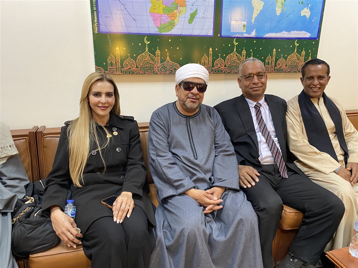 مراسم الصلح&nbsp;