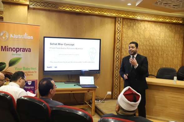 المعاهد الأزهرية يتبنى أحدث التقنيات العالمية لمكافحة الخمول البدني ببروتوكول تعاون مع شركة Nutrillion