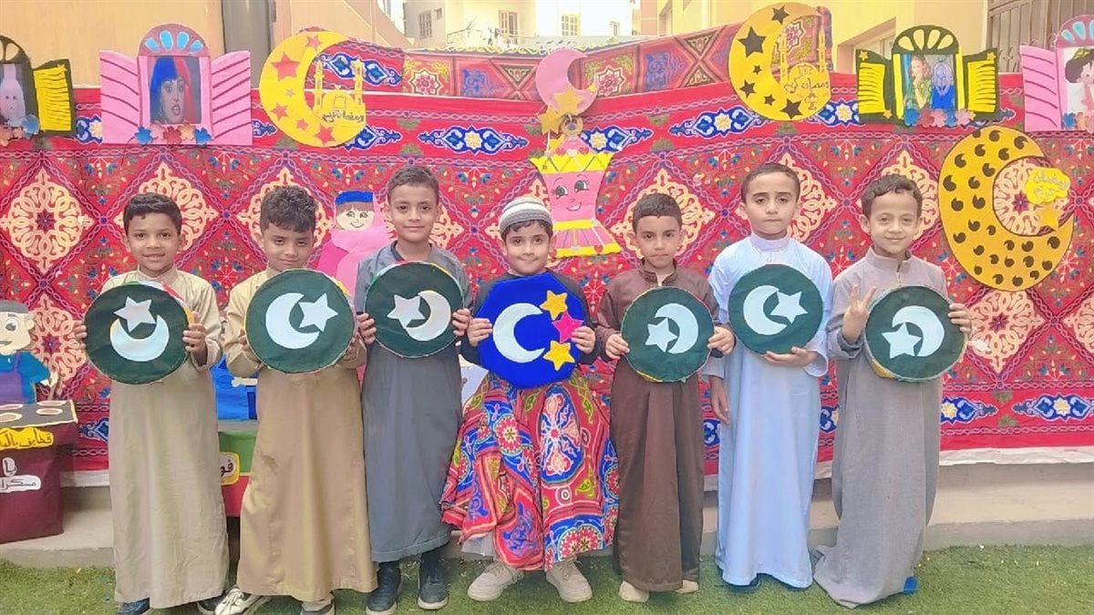 إحتفالات شهر رمضان بمدرسة الاستاد بالغردقة 