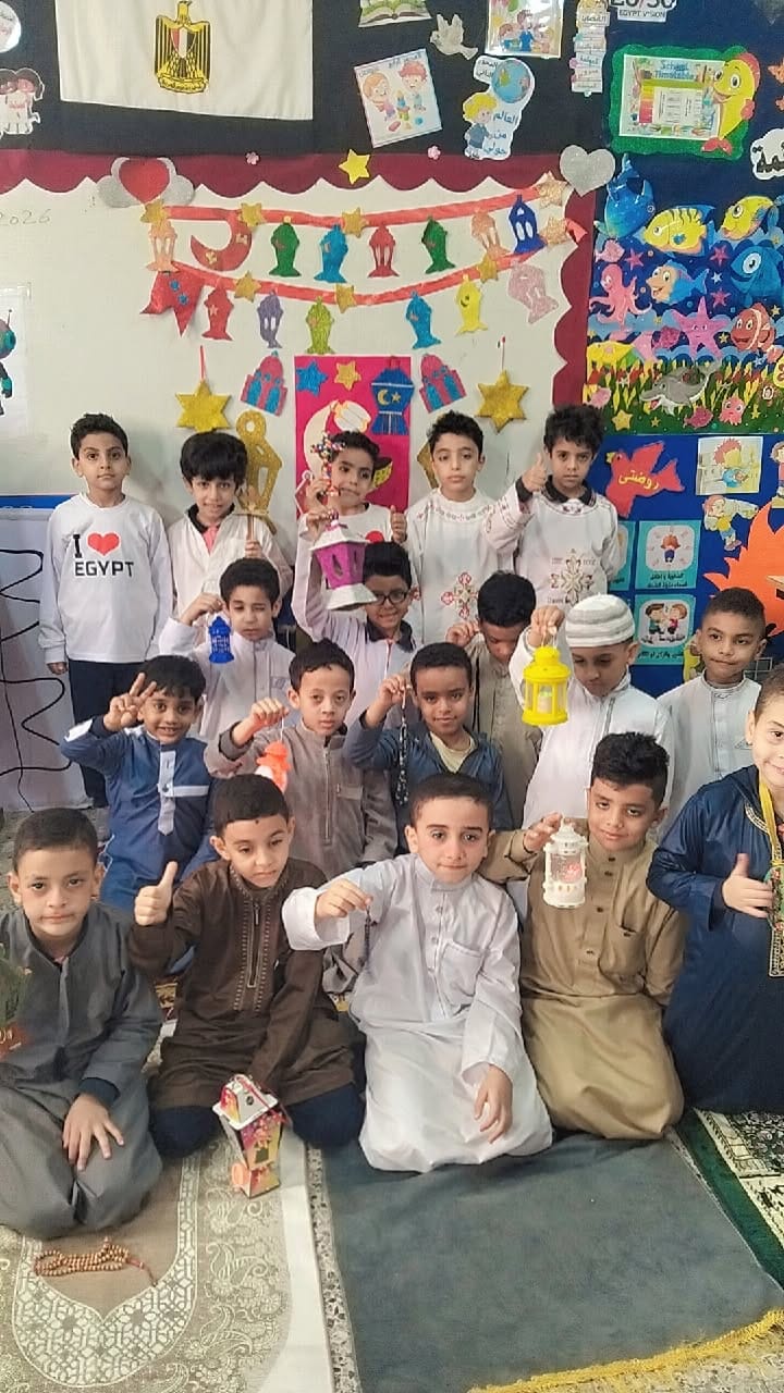 إحتفالات شهر رمضان بمدرسة الاستاد بالغردقة 