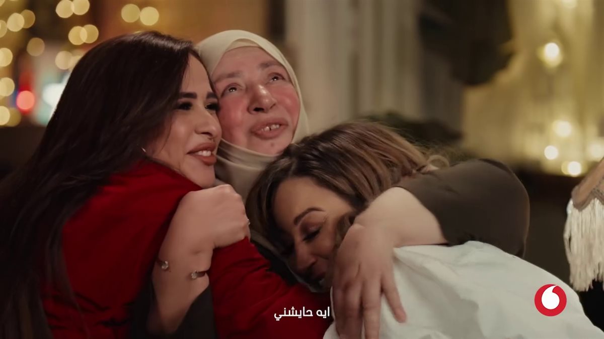 أول ظهور لـ عبلة كامل منذ سنوات: متخليش حاجة تحوشك عن اللي واحشك