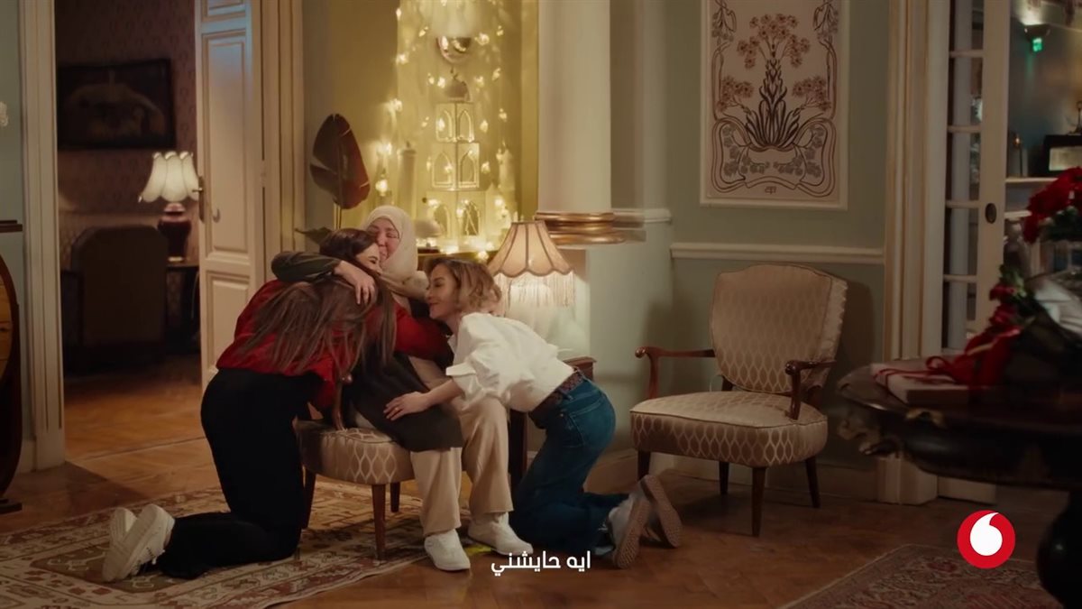 أول ظهور لـ عبلة كامل منذ سنوات: متخليش حاجة تحوشك عن اللي واحشك