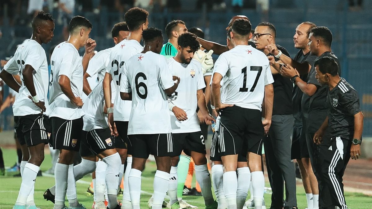 فريق الجونة