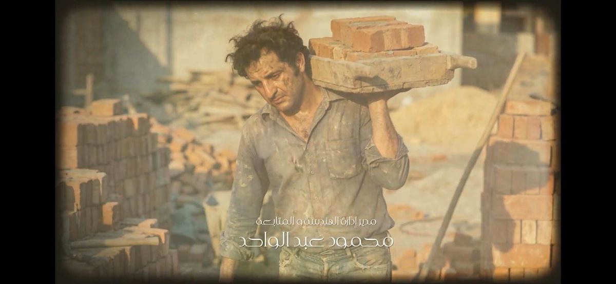 خالد &nbsp;الصاوي.. نجوم أولاد الراعي يظهرون بمرحلة الشباب باستخدام الـ AI