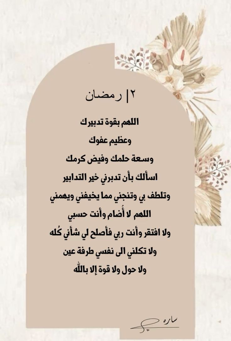 <span style=
