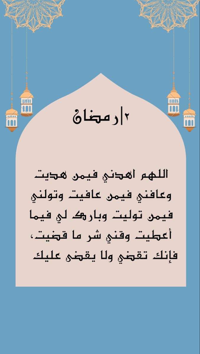 <span style=