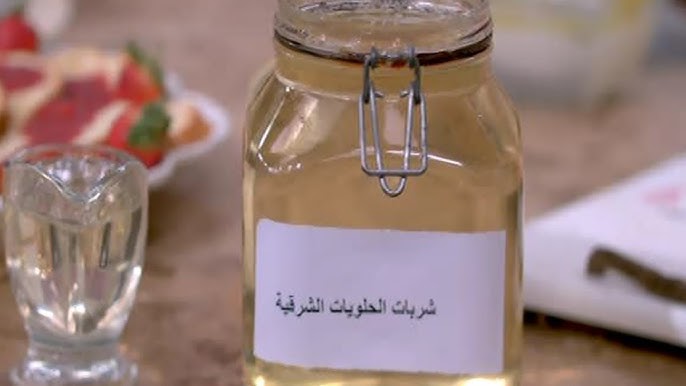 طريقة عمل الشربات