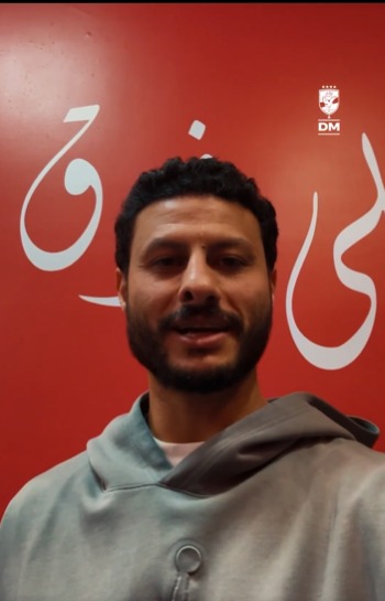 <strong>بمشاركة الجهاز الفني واللاعبين.. الأهلي يهنئ الأمة الإسلامية بـ شهر رمضان المبارك&nbsp;</strong>