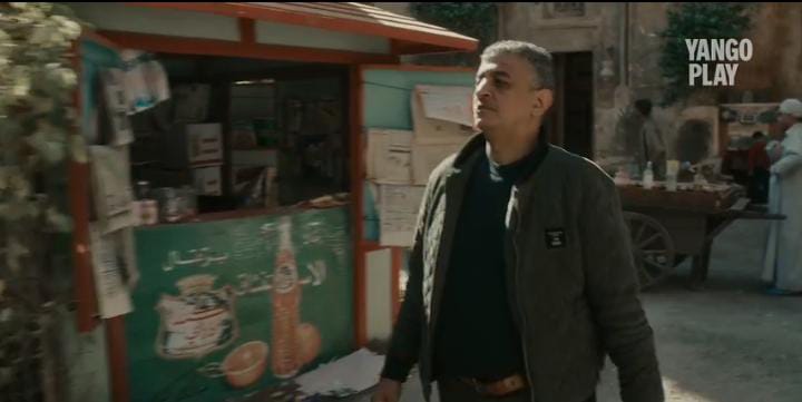 الحلقة الثانية من مسلسل مناعة| الأمن يداهم الباطنية وغرام تحاول الهروب بالمخدرات