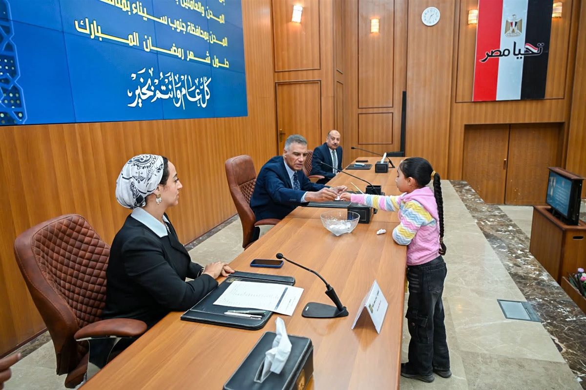 محافظ جنوب سيناء يشهد قرعة الحج الإضافية 