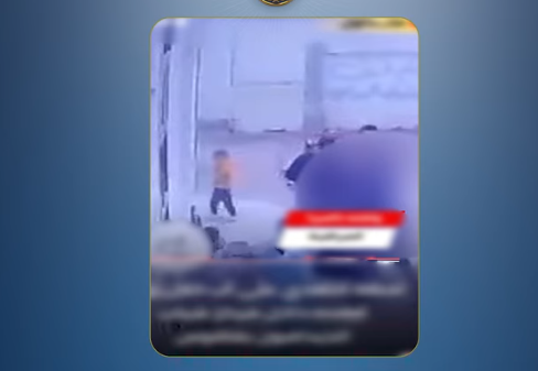 الواقعة
