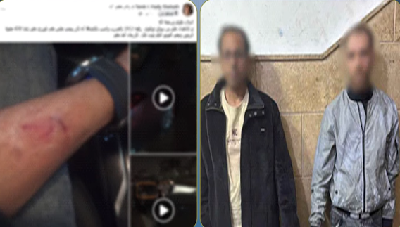 المتهمين