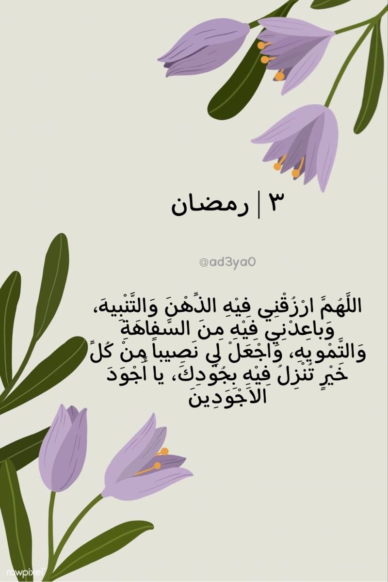 <span style=