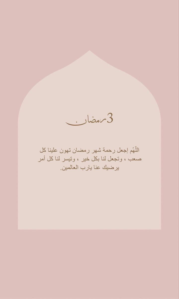 <span style=