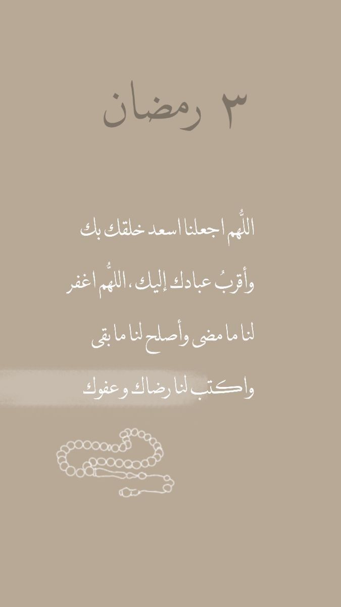 <span style=