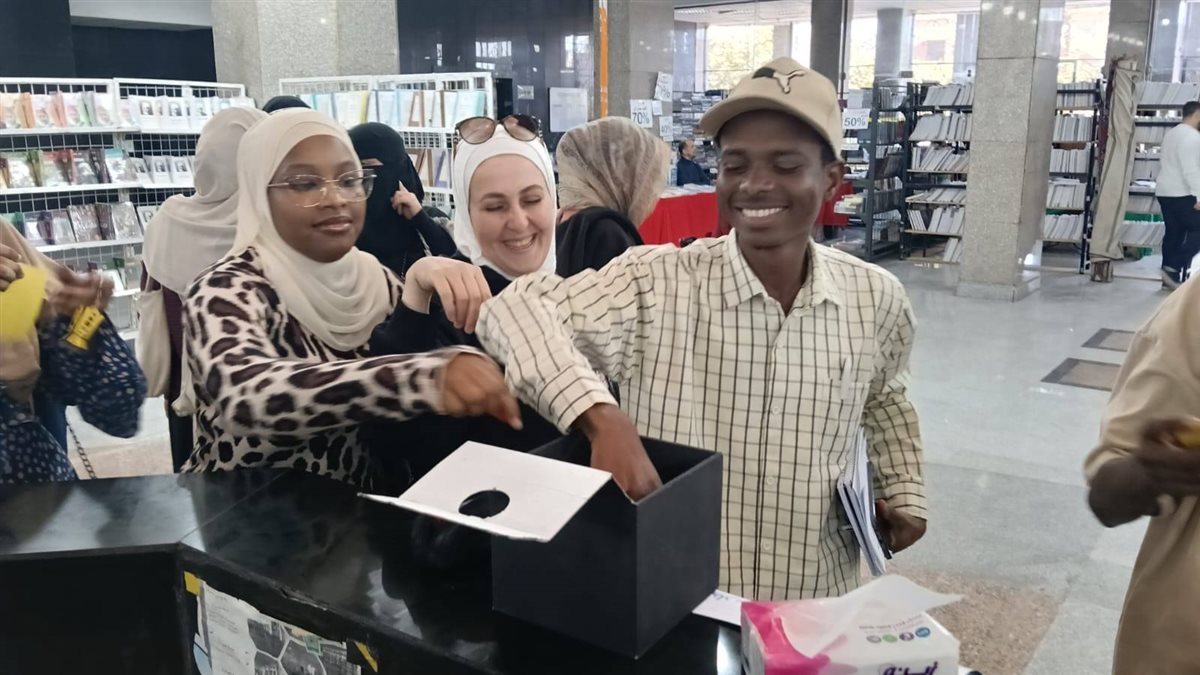 جانب من الفعالية