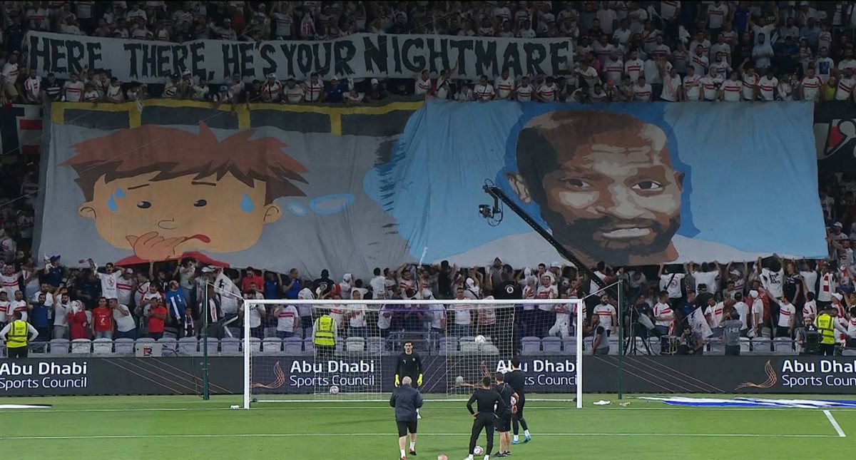 تيفو جمهور الزمالك دعما لشيكابالا