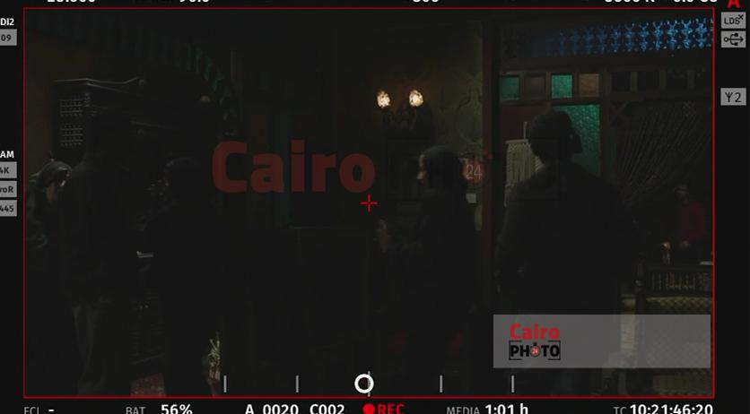 مسلسل إفراح