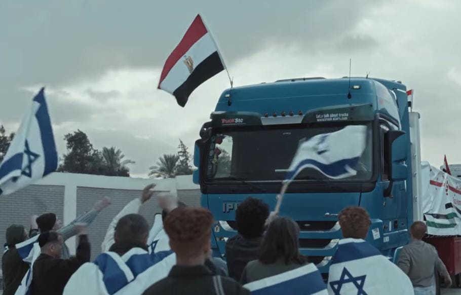 مسلسل صحاب الأرض&nbsp;