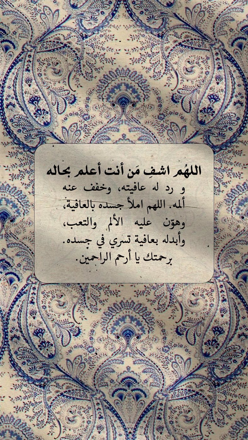 <span style=