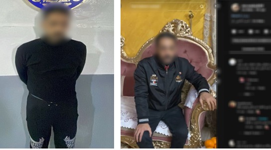 المتهم&nbsp;