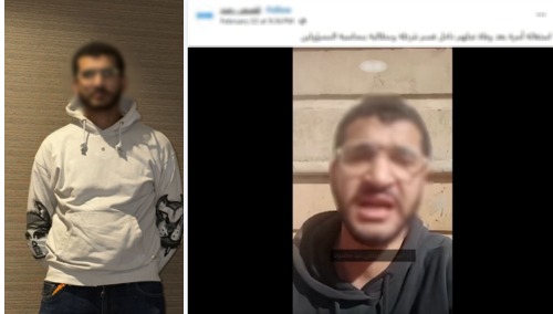 المتهم&nbsp;