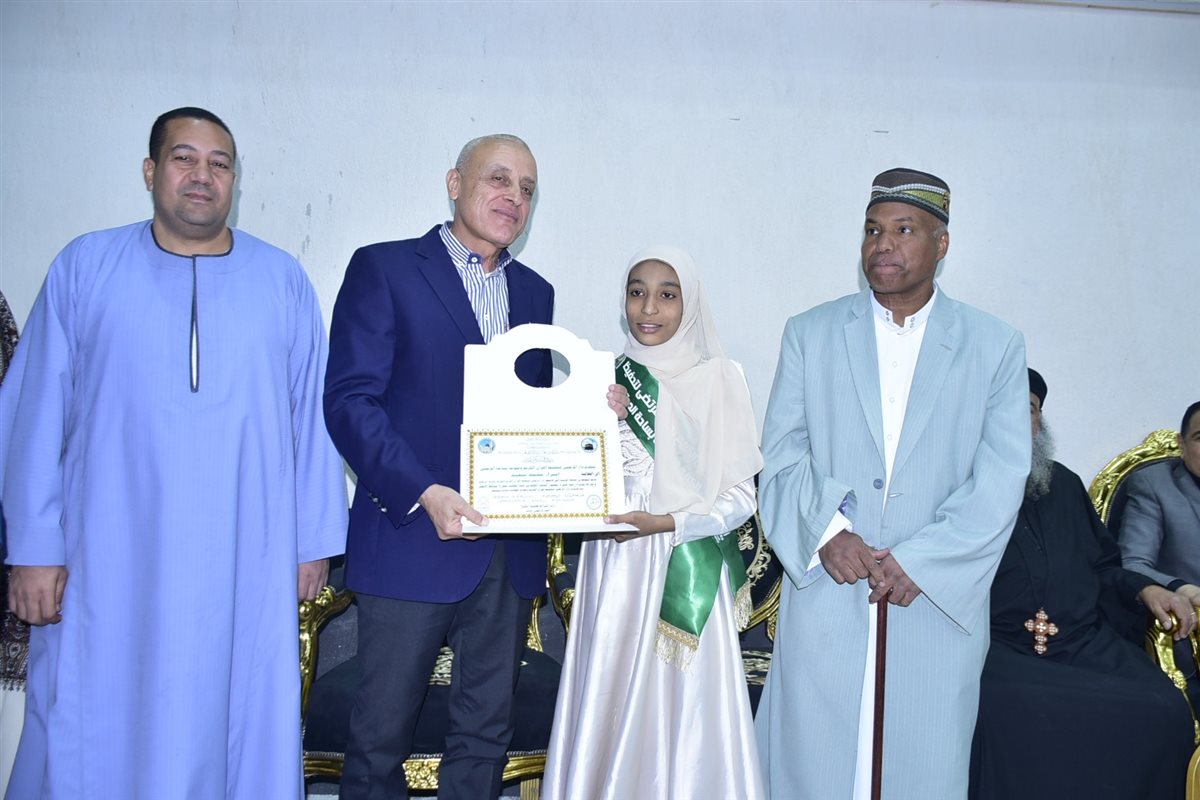 محافظ الأقصر بساحة المرتضي&nbsp;