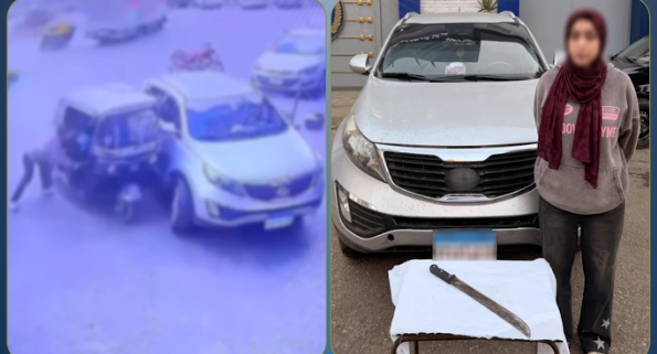بسبب خلافات علي حضانة نجلها.. الداخلية تكشف تفاصيل القبض علي سيدة الساطور